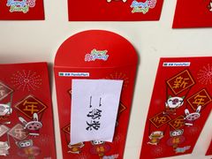 -全家便利店(宁阳福邸店)