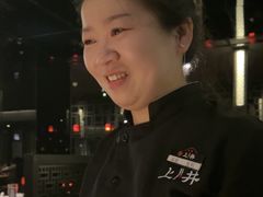 -上井精致料理(中兴商业大厦店)