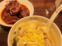 -熙盛源(滨湖万达店)