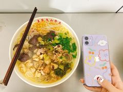 -文山荷鲜居(翠湖店)