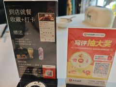 -彩虹之约•淮扬家宴(亚运村店)