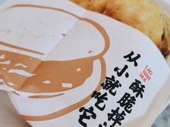 -老碗会·陕西手工面(中心书城店)