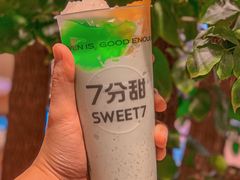 -7分甜(天津南开大悦城店)