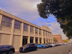 -半岛1919创意园区