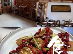 -天龙宝严素食馆(大兴善寺店)