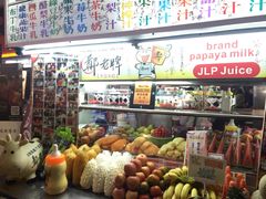 -六合夜市