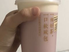 蜜桃撞撞宝藏茶-奈雪的茶(华强北中航城店)