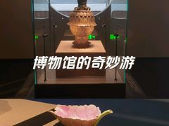 -六朝博物馆