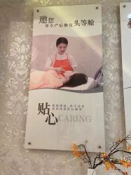 -Cocodemer女性健康·产后恢复(天一广场店)