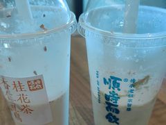 -长春堂顺时而饮(前门店)