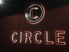 -CIRCLE·酒吧(第一国际店)