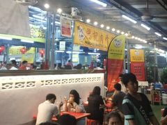 -兴记肉骨茶(甲洞大街第二新分店)