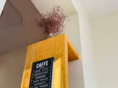 -长颈鹿咖啡(大学路店)