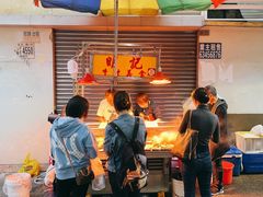 门面-明记牛杂(新马路分店)