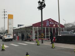 -燕莎友谊商城(亮马桥店)