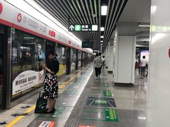 -近江(地铁站)
