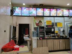 -华姐鸡粉(教育路店)