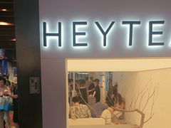 -喜茶(上海正大广场店)