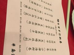 -半岛海鲜酒家