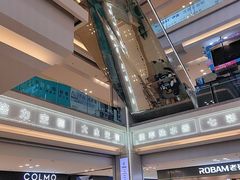 -红星美凯龙北京至尊MALL(东四环中路店)