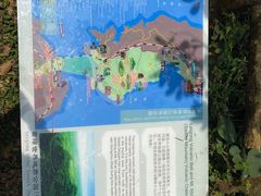 -海口火山口国家地质公园