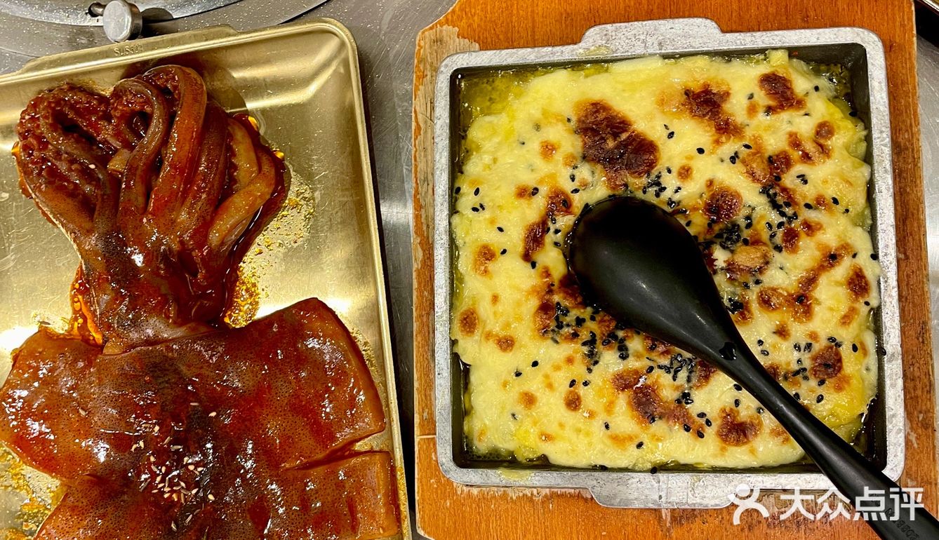 大口吃肉，然后暴富