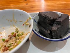 儋州米烂-椰小调.儋州米烂(名门店)