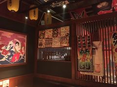 -醉虎传(南锣鼓巷店)