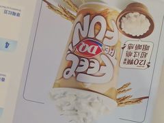 -DQ·蛋糕·冰淇淋(南开大悦城2F店)