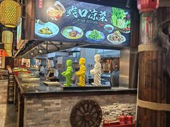 -宝丽金大酒店·洗浴中心