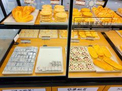 -长发西饼(临顿路店)