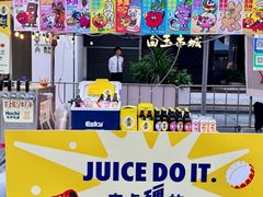 -HALO广场(梨园路店)