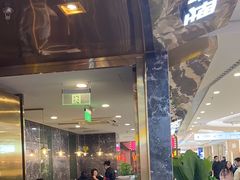 -炭烤麻里·臻选自助烤肉料理(观音桥大融城店)
