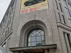 -新世界大丸百货