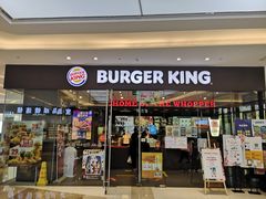 门面-汉堡王(华润五彩城店)
