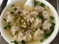 -汪家馄饨(集庆路店)
