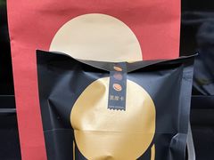 -泽田本家·铜锣烧(环贸店)