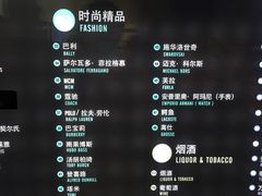 -王权免税店(廊曼机场店)