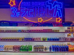 -皇室假期美食水疗会(春风路店)