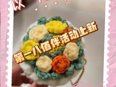 -上海第一八佰伴