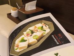 -福云龙(黄河南大街店)