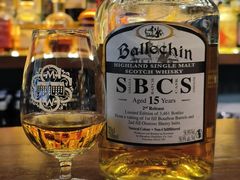 -Ai Whisky Shop