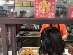 -荣阳楼(山塘街店)