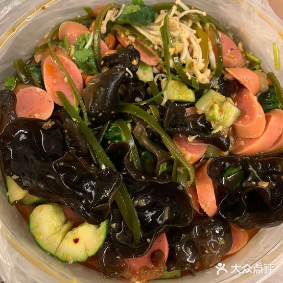 满分凉拌(南墩总店)
