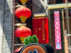 -北三条胡同打卤面馆(雍和宫店)