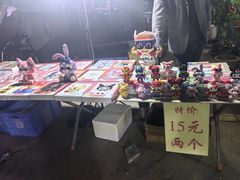 -中环花鸟鱼虫市场