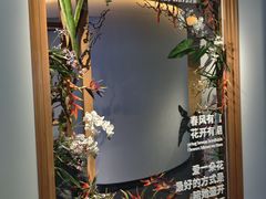 -云溪植物园