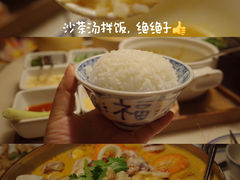 -林四喜·闽南传家菜(鼓浪屿店)