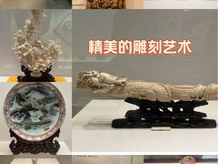 -荔湾博物馆