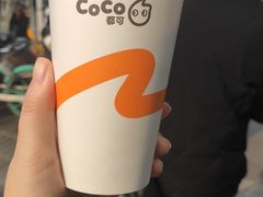 -CoCo都可(小寨赛格店)